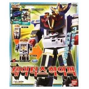 Bandai Power Rangers Tensou sentai Goseiger DX DATAS HYPER Megazord Mega-force - Imagen 1 de 2