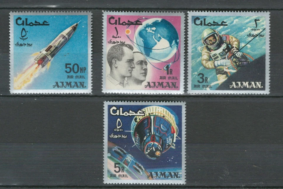 AJMAN ARAB 太空宇航员 航空邮件 全新邮票 批量 (AJ 588) — 第 1/1 张图片