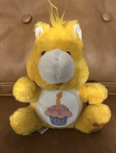 Vintage Care Bears 1984 Birthday Bear Stuffed Plush Piggy Bank - Picture 1 of 11