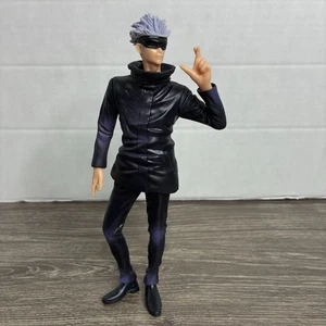 Jujutsu Kaisen Satoru Gojo Figure Anime 7.5” Tall - MISSING STAND - Picture 1 of 8