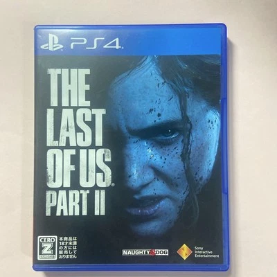 The Last of Us Part II PS4 Action Adventure Game Complete Disc Set Sony - Image 1 of 4