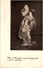Dancing Japanese Geisha Girl Kimono & Fan Japan 1930s RPPC Postcard Studio Photo