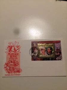 Central African Republic Stamps 1981 FDC Airmail-Royal Wedding Minisheet - Picture 1 of 3