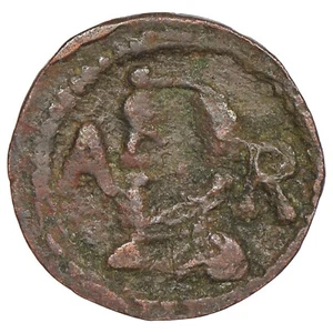 Spanien - Fürstentum Katalonien - 1 kühne Nr. Philipp IV. - Kupfer - KM.17/21 - Bild 1 von 2