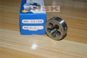 2PCS (S) R 1/4" - 19 BSPT Taper Pipe Die 1/4 - 19 TPI Superior quality - Picture 1 of 2