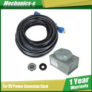 75FT 30Amp Generator Cord L14-30P to L14-30R + Power Inlet Box Waterproof Combo - Picture 1 of 11