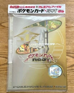 Pokemon Neo Discovery File Folder Japanese SEALED ⭐UK Seller⭐ 1999 Vintage TCG - Picture 1 of 2