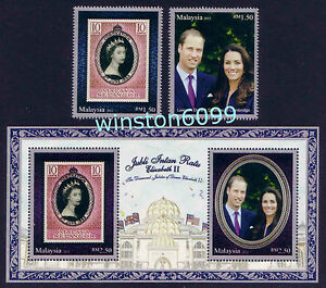 2012 Malaysia QE II Diamond Jubilee Prince William & Kate 2v Stamps + Mini Sheet