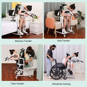 Stand Assist Patient Lift Safely Sit Stand Transfer Transport Fall Preventio RHS - Picture 1 of 24