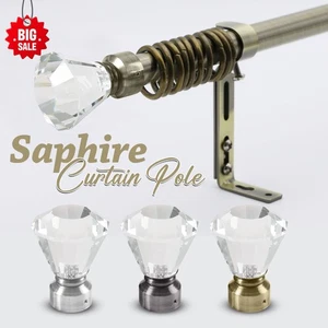 Juego de varillas de cortina extensible de 28 mm con anillos finales accesorios de varilla - Imagen 1 de 19