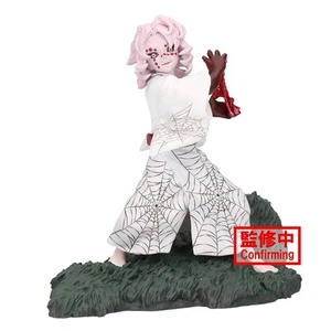 "Figura de batalla combinada de Demon Slayer Rui de Banpresto - Estatua de PVC de 3,5""" - Imagen 1 de 8