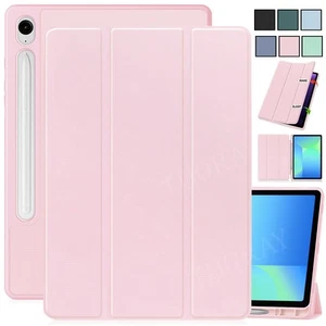 Für Samsung Galaxy Tab S7/S8+/S9 FE/S10+ Plus/S10 FE Leder Schutzhülle Tasche - Bild 1 von 79