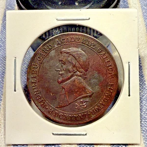 Cardinal Richelieu ACADEMIAE GALLICAE French Academy Uniface Bronze Token SP367 - Picture 1 of 2