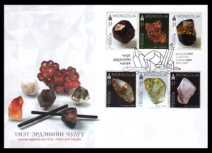 Precious stones of Mongolia FDC - Mongolia 2023 - Picture 1 of 1