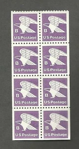 US   #1819a, MNH, 1981, "B", Violet, 18¢ booklet pane of 8 - Picture 1 of 1