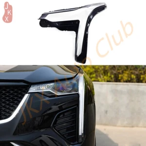 For Cadillac CT4 2020-2023 Left Side Headlight Shell Clear Lens + Seal Glue - Picture 1 of 11