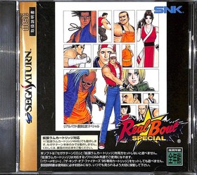 Real Bout Special Sega Saturn T-3117G Video Game NTSC-J Fighting