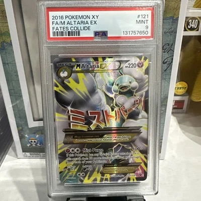 PSA 9 M Altaria EX Full Art 121/124 Fates Collide Pokemon Card - Image 1 of 2