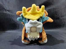 shiny entei plush