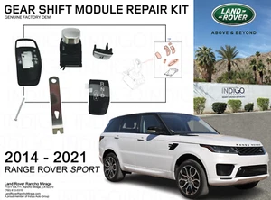 LAND ROVER GEAR SHIFT MODULE REPAIR KIT 2014-2021 RANGE ROVER SPORT LR117072 - Picture 1 of 7