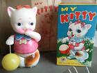 RARE NEW OLD STOCK 50's Masutoku Masudaya Modern Toys Japan Kitty Tin Toy  Blech