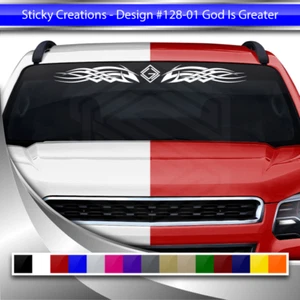 128-01 GOD IS GREATER Windshield Decal Window Sticker Graphic Christian Faith - Bild 1 von 5