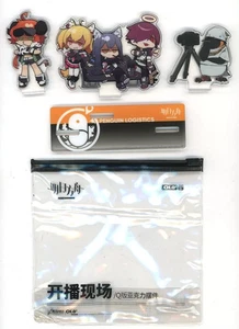 Arknights Acryl Ständer 65 mm Live Broadcast Panel SD Acryl Display - Bild 1 von 1