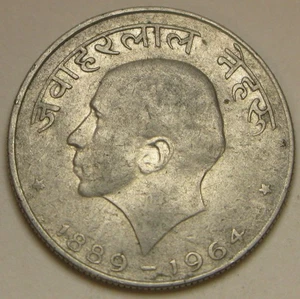INDIA 50 Paise 1964 - Nickel - Jawaharlal Nehru - Hindu - VF/XF - 3568 * - Picture 1 of 2