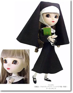 Volks Super Dollfie SD Boy Kanata Standard Model BJD Custom Doll RARE Japan - Bild 1 von 4