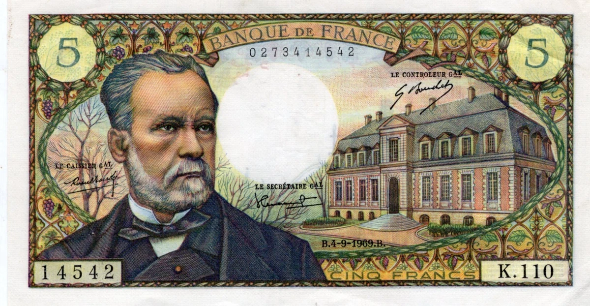 法国纸币| eBay