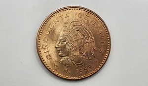 AU-UNC 1959 Mexico 50 Centavos Coin - KM#450 - Picture 1 of 4