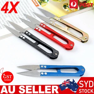 4pcs Sewing Nippers Snips Beading Thread Trimming Scissors Small Clippers Cutter - Picture 1 of 11