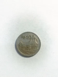1973 Indonesia 100 Rupiah Forestry For Prosperity Coin VF - Picture 1 of 2