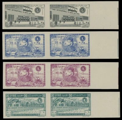 1955, SYRIA-AIR POST, DAMASCUS FAIR, COMPLETE SET IN IMPERF PAIRS, NH, SC.#CB5-8 - Image 1 of 2