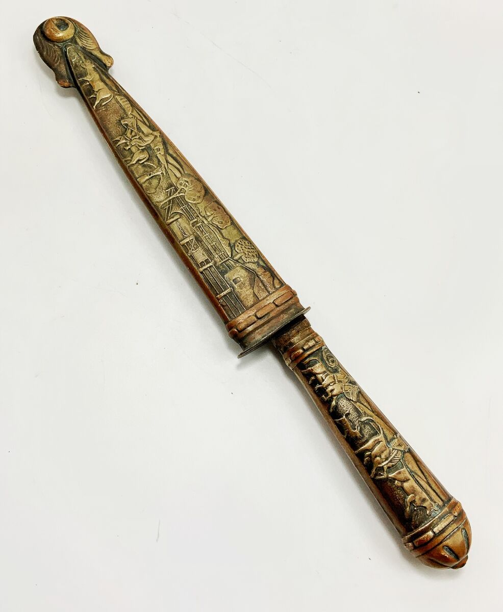 Gaucho Knife In Collectible Vintage Factory Manufactured Gaucho Knife In Collectible Vintage Factory Manufactured