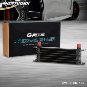 Black Universal 7 Row 10AN Aluminum Racing Transmission Engine Oil Cooler - Picture 1 of 6