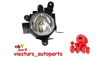 Faro antiniebla lado derecho para MITSUBISHI GRANDIS 2005 - 2011 NUEVO Foto 1 de 4
