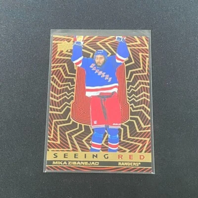 Mika Zibanejad #SR-12 Gold Seeing Red 2023-24 Upper Deck Extended Series NHL - Image 1 of 2