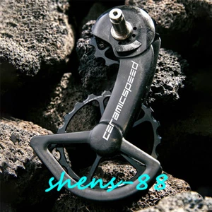 CeramicSpeed Shimano R8000 Oversized Pulley Wheel OSPW Rear Derailleur 11 Speed - Picture 1 of 9