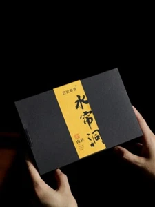 Mount Wuyi Shuipingdong Cinnamon Tea 85g Zhengyan Oolong Tea Dahongpao - Picture 1 of 5