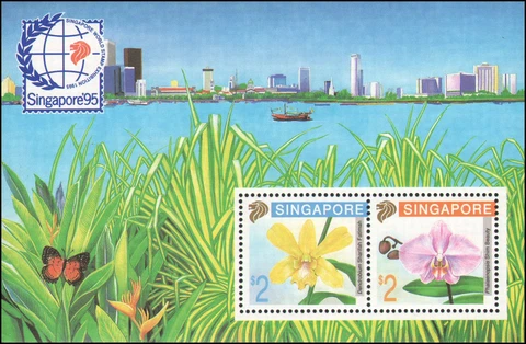 Singapore #616b MNH s/s Cover