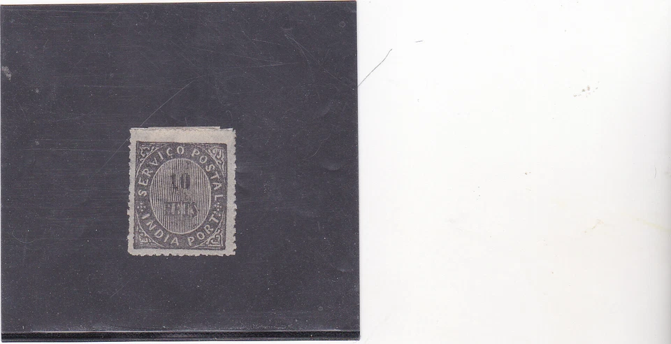 PORTUGUESE INDIA NATIVE STAMP 10 REIS (1876) AF # 35 - Image 1 of 1