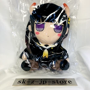 Azur Lane Noshiro Fumo Fumo Plush Doll toy Gift Japan Comic Market 103 NEW - Picture 1 of 15