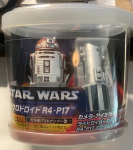 2006 Star Wars 30th Anniversary Tomy R4-P17 Remote Control Droid - Bild 1 von 4