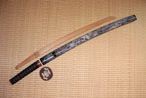 [GN1-PB-12] Japanese Sword:  Wakizashi Koshirae