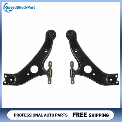 Рычаги управления Dorman передние нижние 2x для Toyota Sienna 3,3 л 2004-2006 - Изображение 1 из 4