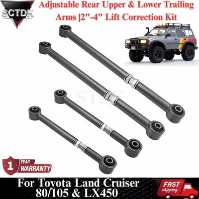 Adjustable Trailing Arm Lift Up 2" For Toyota Land Cruiser 80 FZJ80 90-97 105 Foto 1 de 4