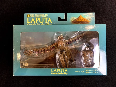 Cominica Laputa Castle in the Sky Studio Ghibli Image Model Collection 4, RARE! Cover