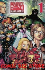 MARVEL MANGAVERSE NEW DAWN #1 (2002) 1ST PRINTING BAGGED & BOARDED MARVEL COMICS