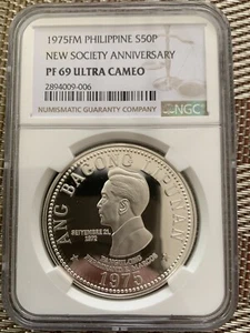 1975 Philippines 50 Piso Ferdinand Marcos Proof Coin NGC PF69 Ultra Cameo - Picture 1 of 6